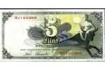 29511 - 5 Deutsche Mark Femme s/un taureau   PROMO