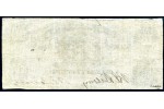 30421 - 10 Dollars RICHMOND Virginie  RARETE Femme assise   PROMO