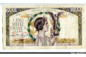 45950 - 5000 FRANCS VICTOIRE - Type 1934