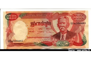 48555 - 5000 Riels Buste d'homme & Immeuble * * * * * * * * * * * * * * * * * *PROMO