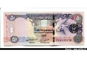 48603 - 50 Dirhams Bouc & Forteresse   *    *    *    *     *    *    *    *   
 *  *  *  *   *