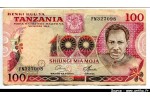 49884 - 100 Shilingi Président J.Nyerere