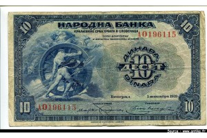50018 - 10 Dinara Bleu Royaume de Serbie Croatie & Slovenie