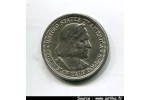 53194 - 1/2 DOLLAR Argt Exposition Colombienne  RARE