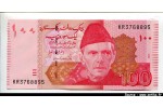 55078 - 100 Ruppees M.Ali Jinnah    *    *    *    *         NOUVEAUTE 55078 - 100 Ruppees M.Ali Jinnah    *    *    *    *         NOUVEAUTE