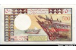 56135 - 500 FRANCS Homme & Bateau