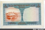 57873 - 1 Piastre / 1 Riel  Sign :18    RARE


1 Piastre / 1 Riel Sign: 18
