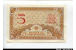58775 - 5 FRANCS Déesse JUNON