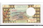 61336 - 5000 Frs Homme & Arbustes  R.003 PROMO
