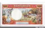 61927 - 1000 Frs Jeune fille couronnée de fleurs & Huttes NOUMEA   Alph:0.003 PROMO  PROMO