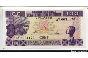 63727 - 100 Frs Guinéens Jeune Fille & Statuette * * * * * * * *  *  PROMO