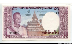 63844 - 50 Kip Roi Savang Vatthana   *   *   *   *