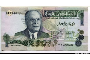 64074 - 1 Dinar Habib Bourguiba
