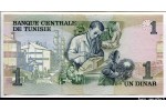 64074 - 1 Dinar Habib Bourguiba