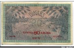 64092 - 80 Kronen s/20 Dinara Fermier *   *   *   *   *  PROMO  RARE