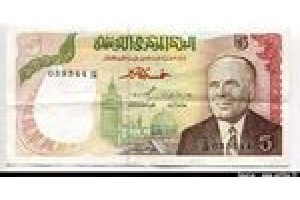 66230 - 5 Dinars Habib Bourguiba & Ruines Antiques  *      *