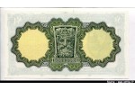 66313 - 1 Pounds Lady Lavery The Central Bank of Ireland    *    *    *   *   *    *