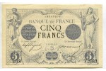 67389 - 5 FRANCS NOIR - Type 1871