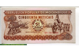 67697 - Le lot   50 & 100 Meticais