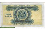 67800 - 1 Pound   North of Scotland Bank Limited Cathédrale & Armoirie