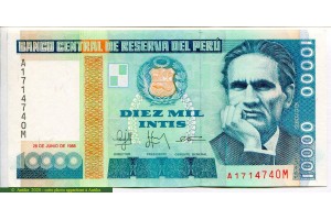 69167 - 10 000 Intis Cesar Vallejo  *   *  *   *    *    *   *