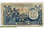 69448 - 2 Dong Armée   RARETE