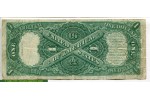 70452 - 1 Dollar Washington rouge