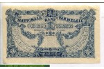70457 - 1 Franc Roi Albert & Reine Elizabeth