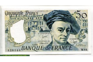 71018 - 50 FRANCS QUENTIN - Type 1976