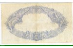 73958 - 500 FRANCS BLEU & ROSE -Type 1888 modifié