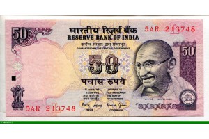 74286 - 50 Rupees Mahatma Ghandi