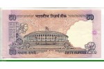 74286 - 50 Rupees Mahatma Ghandi