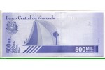 74353 - 500 000  Bolivares Simon Bolivar & Mausolé    *    *   * Superbe Billet NEW