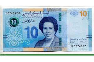 74488 - 10 Dinars Tawhida Ben Cheikh & Poteries Polymère * * * NOUVEAUTE 74488 - 10 Dinars Tawhida Ben Cheikh & Poteries Polymère * * * NOUVEAUTE