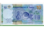 74488 - 10 Dinars Tawhida Ben Cheikh & Poteries Polymère * * * NOUVEAUTE 74488 - 10 Dinars Tawhida Ben Cheikh & Poteries Polymère * * * NOUVEAUTE