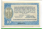 76104 - 10 Francs