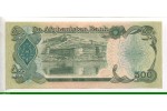 76180 - 500 Afghanis Cavaliers & Forteresse   *   *   *   *   *