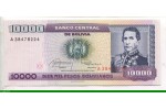 76375 - 10000 Pesos  Bolivianos Marshal Andres De Santa Cruz