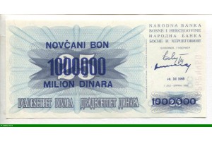 76385 - 1 000 000 Dinara Surcharge s/25 Dinara