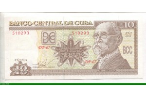 76624 - 10 Pesos Maximo Gomez   *   *   *   *