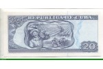 76626 - 20 Pesos Camilo Cienfuegos