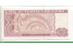 76627 - 100 Pesos Carlos Manuel de Cespedes  *     *