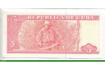 76632 - 3 Pesos Che Guevarra   *    *   *