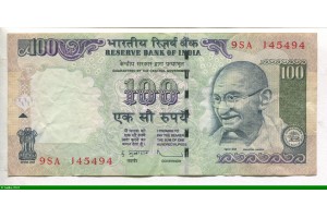 76817 - 100 Rupees Mahatma Ghandi