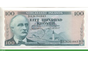 76853 - 100 Kronur Tryggvi Gunnarsson     *      *