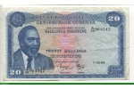 76898 - 20 Shilings M.J.Kenyatta