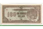 76948 - 100 Dollars Occupation militaire par le Japon