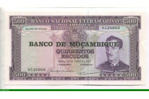 76988 - 500 Escudos Xavier Caldas  *    *    *    *