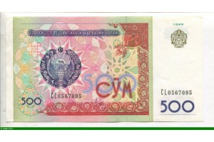 77027 - 500 Sum Ornements & Statue équestre d'Amir Timur