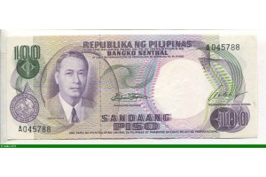 77041 - 100 Piso M.Roxas & Banque Centrale